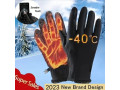 ads-temucom-small-2